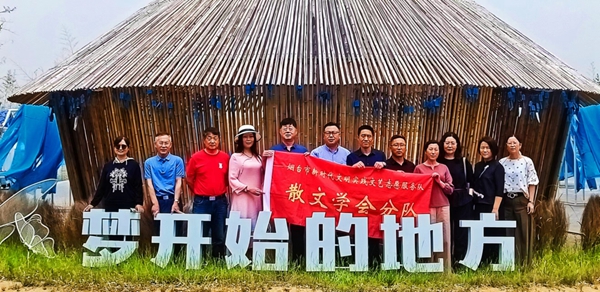 微信图片_20230521202519