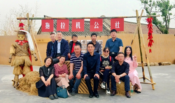 微信图片_20230521202539
