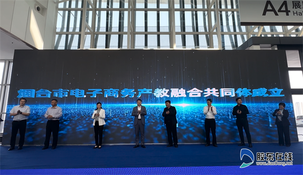 微信图片_20230522113318_副本