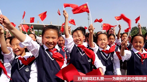 3圖