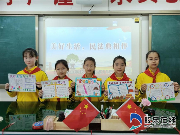 图三