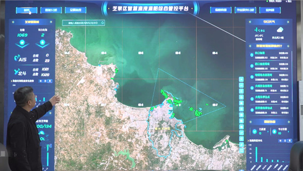 微信图片_20230523172738_副本
