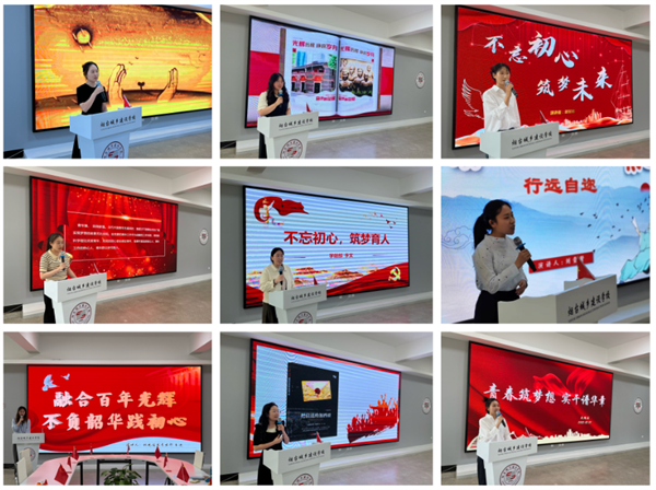 图片16