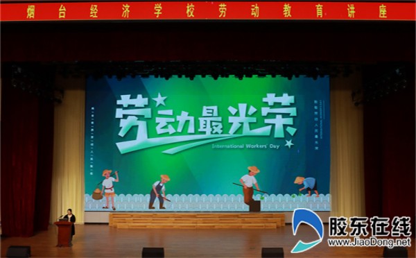 202305251047430951_副本