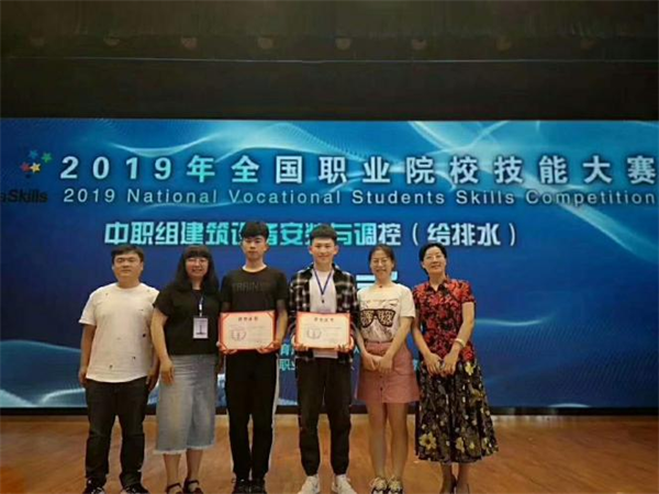 2019年建筑设备安装与调控国赛二等奖