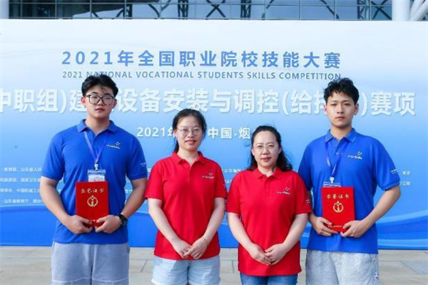 2021年建筑设备安装与调控国赛二等奖
