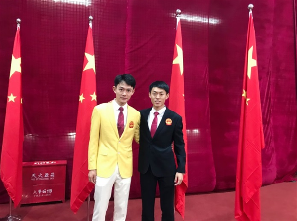 第45届世界技能大赛优胜奖