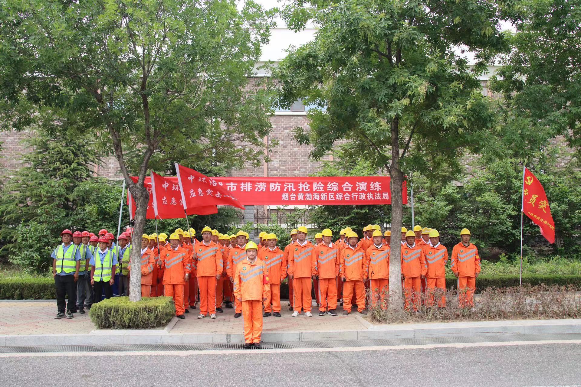 微信图片_20230531174022
