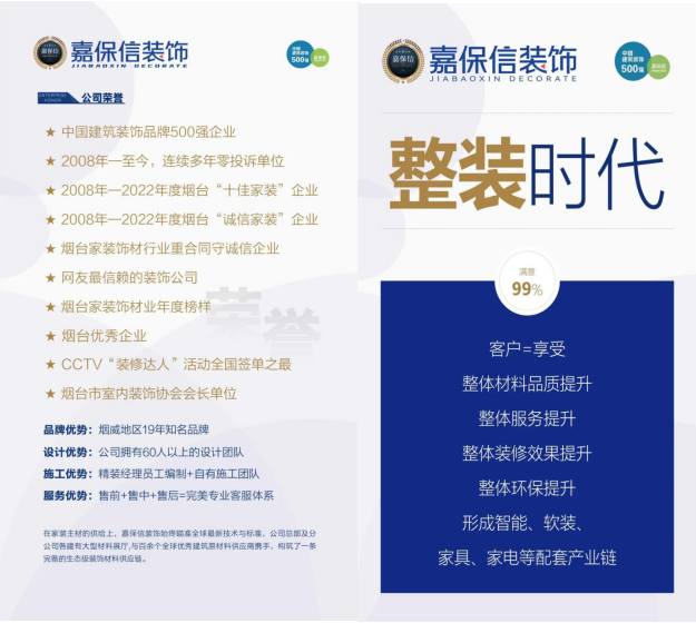 微信截图_20230601163359