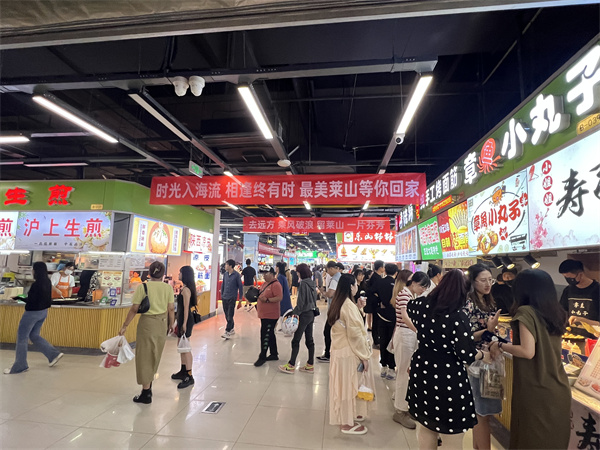 微信图片_20230605153111