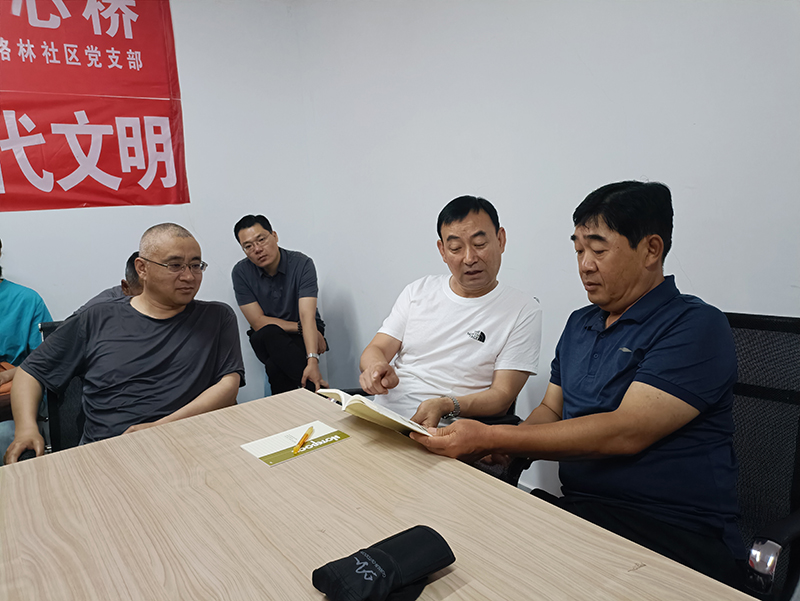 微信图片_20230614112433