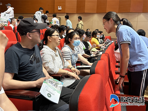 ΢��ͼƬ_20230619104807