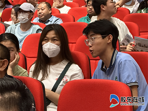 ΢��ͼƬ_20230619104813