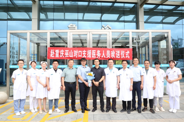 ΢Žͼ_20230703171254