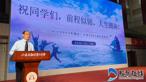 微信图片_20230709153205