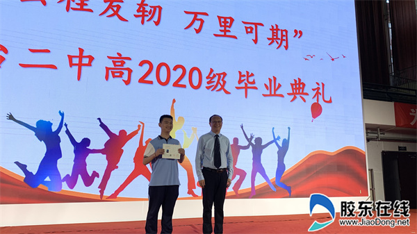 微信图片_20230709153211