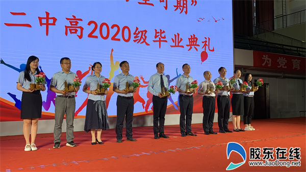 微信图片_20230709153220
