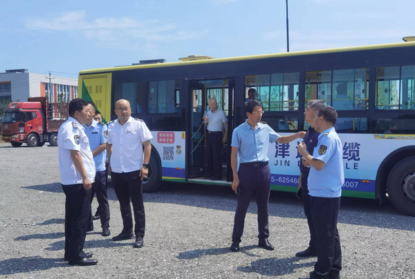 ΢��ͼƬ_20230810085235