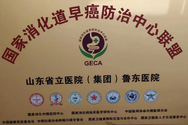 ΢�Ž�ͼ_20230814145956