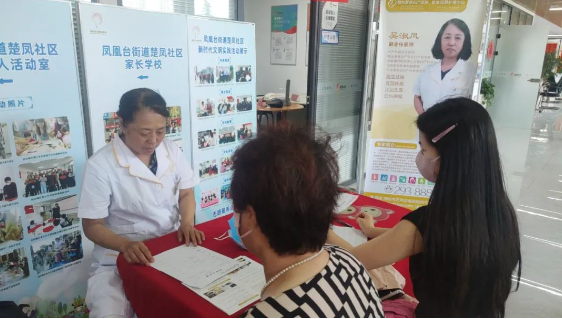 ΢�Ž�ͼ_20230814150329