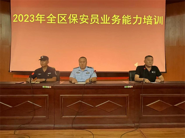图片 1