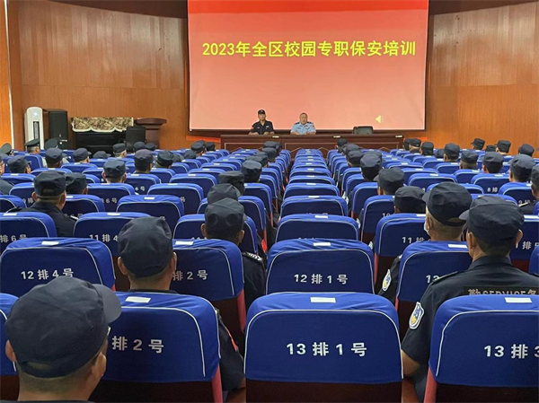 图片 2