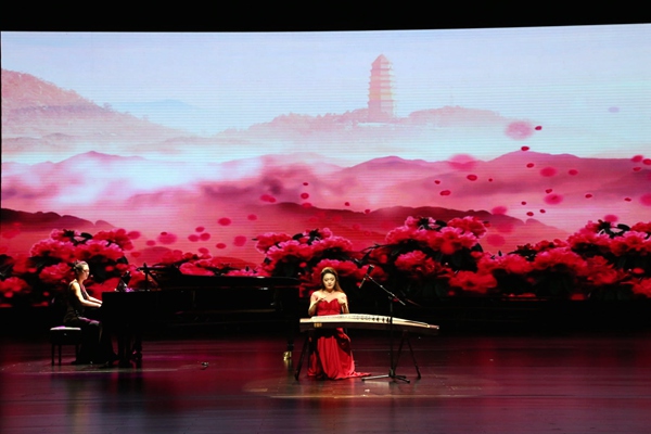 微信图片_20230821122911