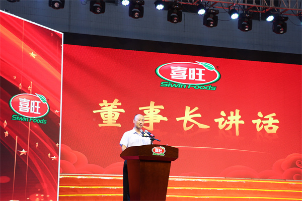 微信图片_20230821152110