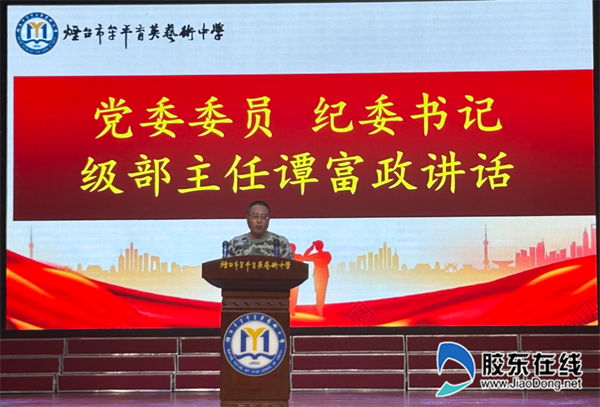 У��ί��ǡ���������̷��������Ա����