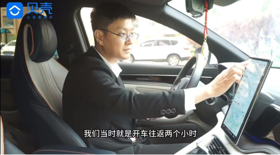 德佑经纪人王振华稿件(2)1104