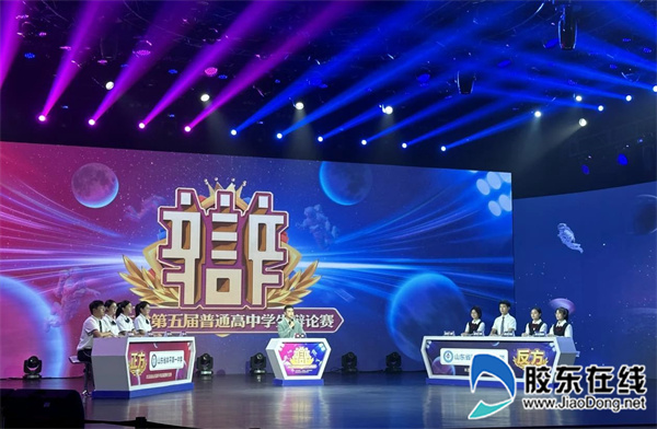 微信图片_20230829173457