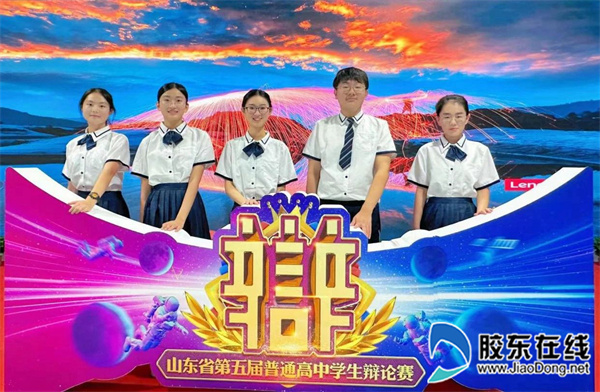 微信图片_20230829173457_1