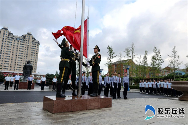 微信图片_20230830160354_1