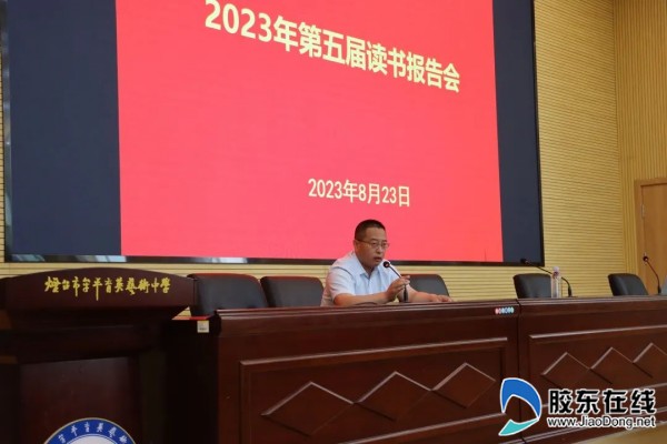 ΢��ͼƬ_20230905092129_����