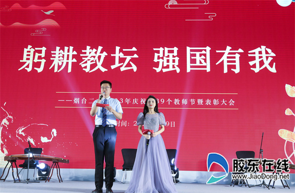 微信图片_20230910105926