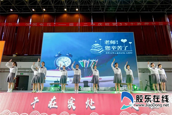 微信图片_20230910105926_2
