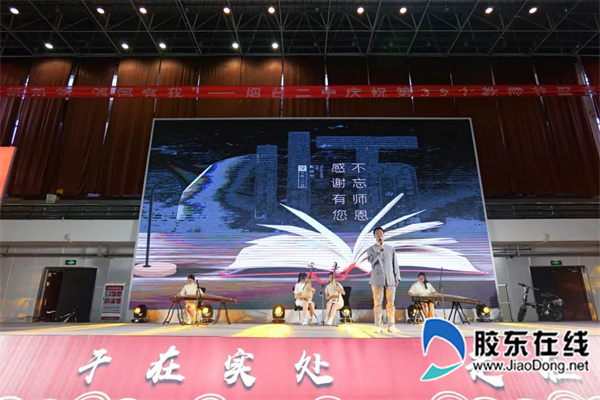 微信图片_20230910105926_3