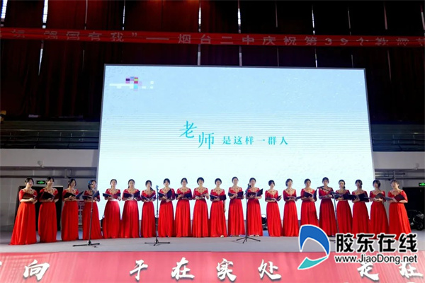微信图片_20230910105926_5