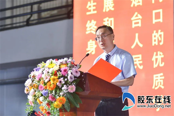 微信图片_20230910105927