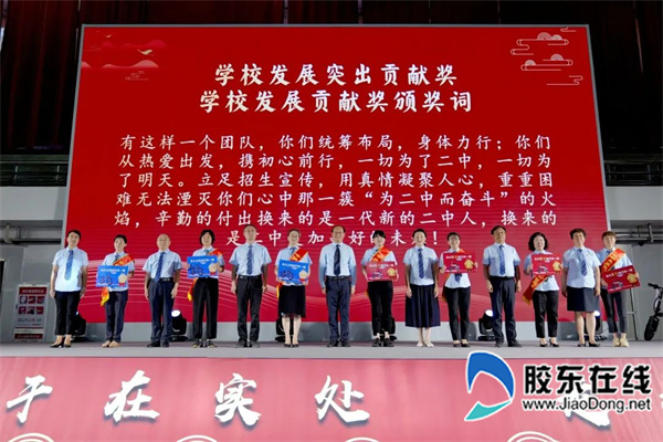 微信图片_20230910105927_2