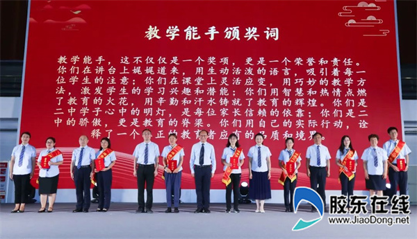 微信图片_20230910105927_3