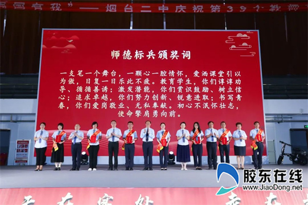 微信图片_20230910105927_5