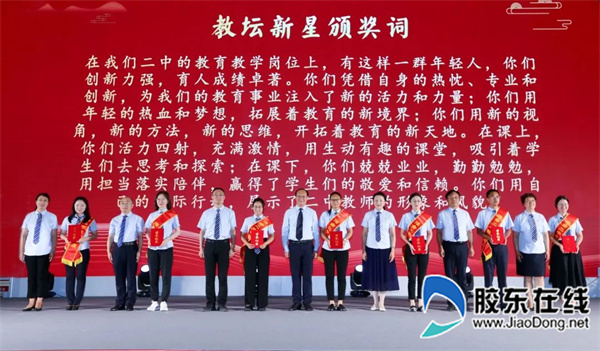微信图片_20230910105927_7
