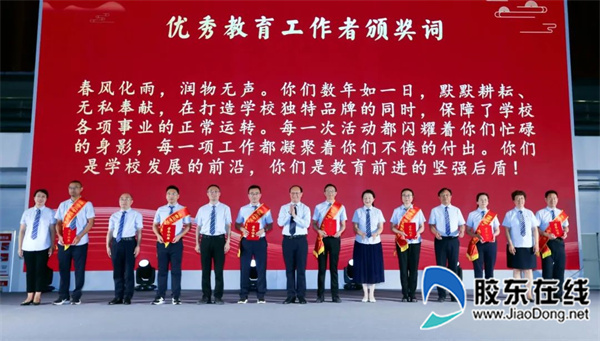 微信图片_20230910105927_8