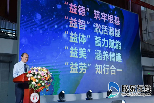 微信图片_20230910105928_2