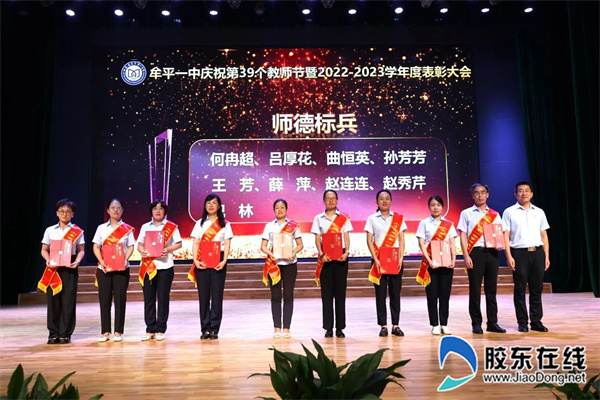 ΢��ͼƬ_20230911171102_1