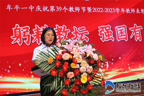 ΢��ͼƬ_20230911171103_1