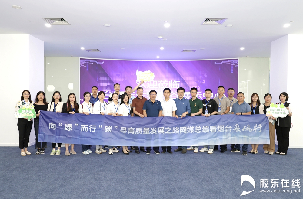 微信圖片_20230913101904_副本