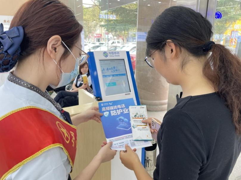 k8凯发国际官方入口|西部世界第三集下载|山东移动烟台分公司