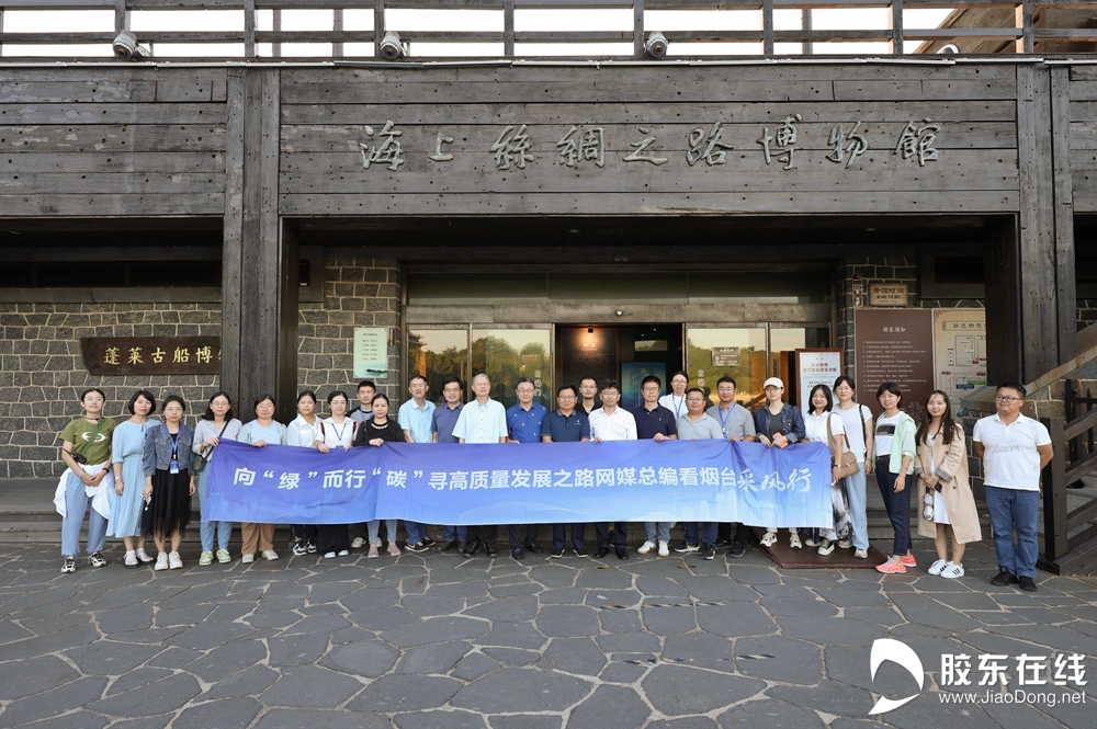 微信图片_20230914181659_副本